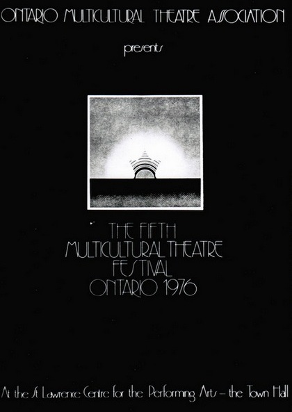 Festiwal Teatrw 1976